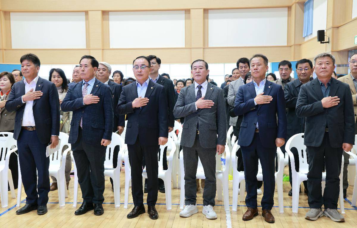 청산면 제29회 노인의 날 기념식 첨부이미지 : 1U7A2773.JPG