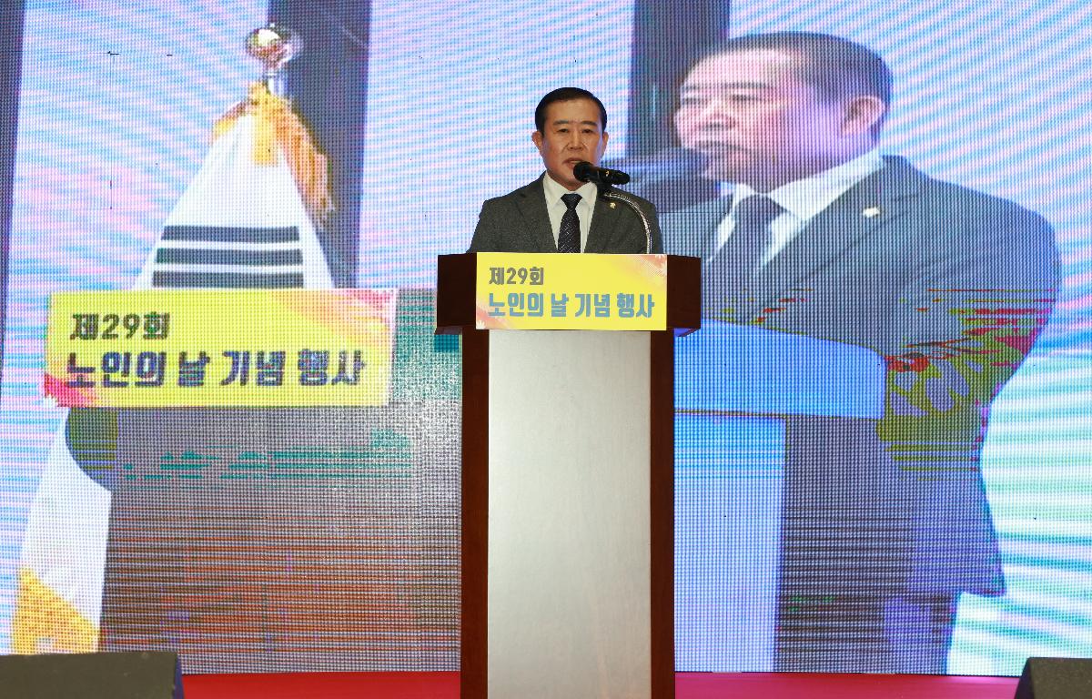 청산면 제29회 노인의 날 기념식 첨부이미지 : 1U7A2857.JPG