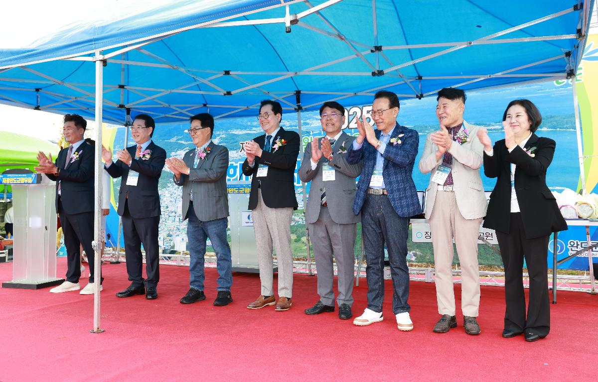 재광완도군향우회 제13회 한마음체육대회 첨부이미지 : 1U7A7678.JPG