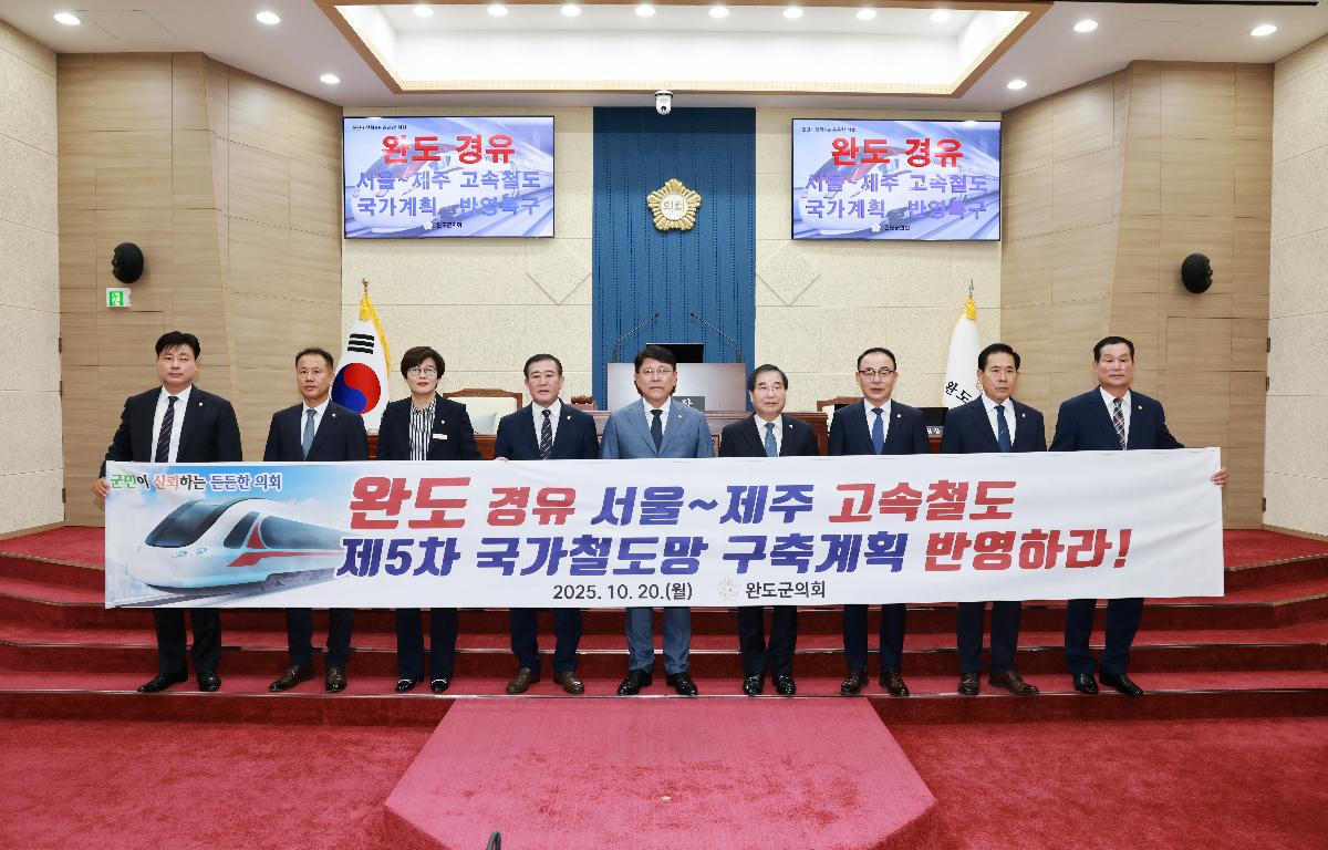 제333회 임시회 군정 질문 및 답변 첨부이미지 : 1U7A8422.JPG