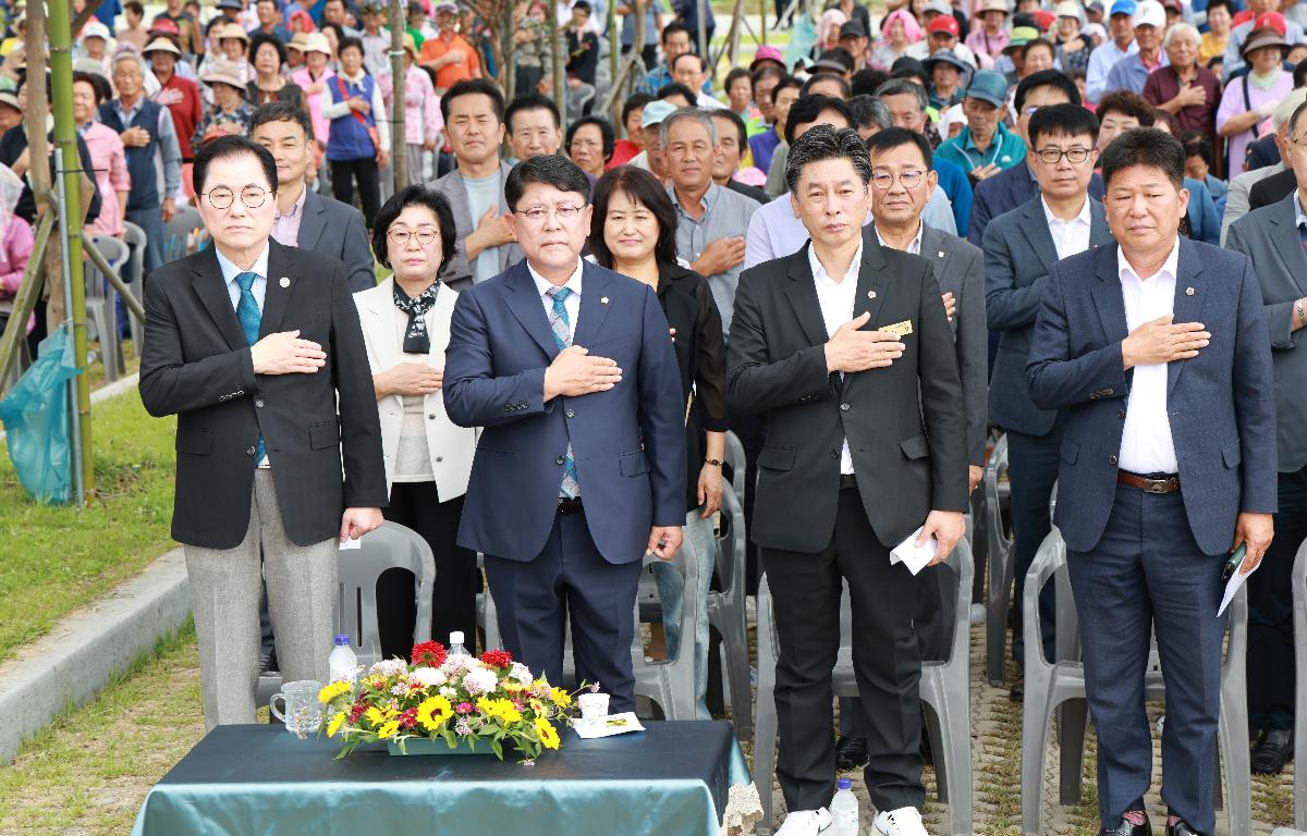 제29회 노인의 날 기념식 및 고금면 경로잔치 첨부이미지 : 1U7A6235.JPG