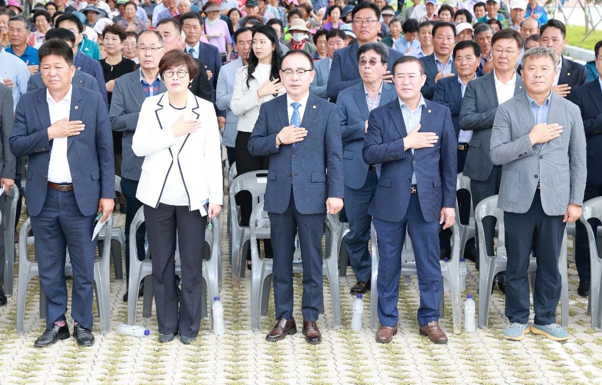 제29회 노인의 날 기념식 및 고금면 경로잔치 첨부이미지 : 1U7A6240.JPG