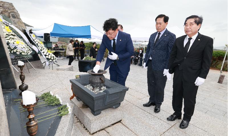 제1회 신지항일운동 추모제