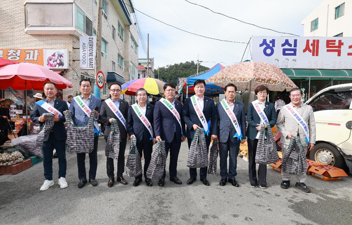 2025 추석맞이 전통시장방문 첨부이미지 : 1U7A9756.JPG