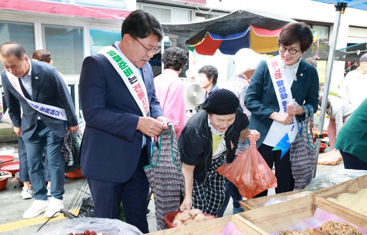 2025 추석맞이 전통시장방문 첨부이미지 : 1U7A9803.JPG