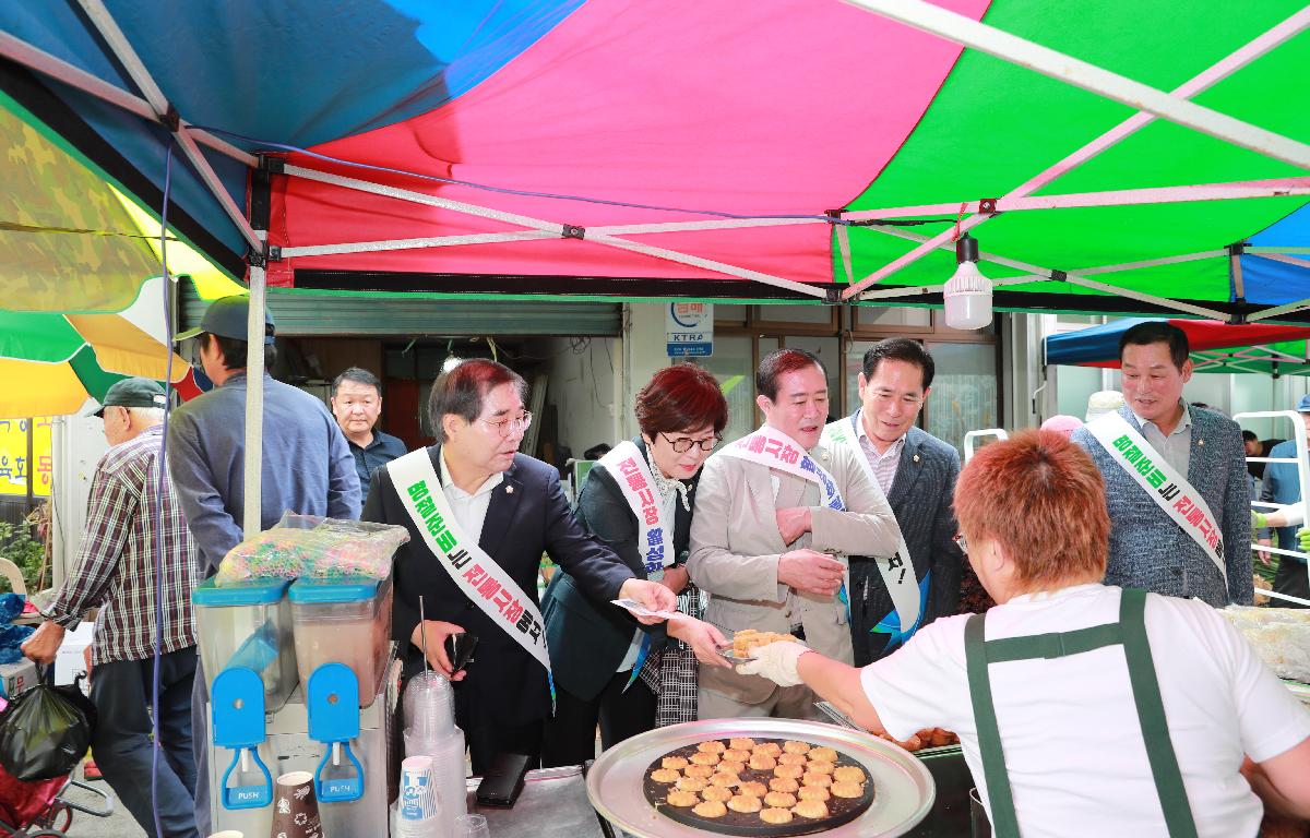 2025 추석맞이 전통시장방문 첨부이미지 : AC4I8040.JPG