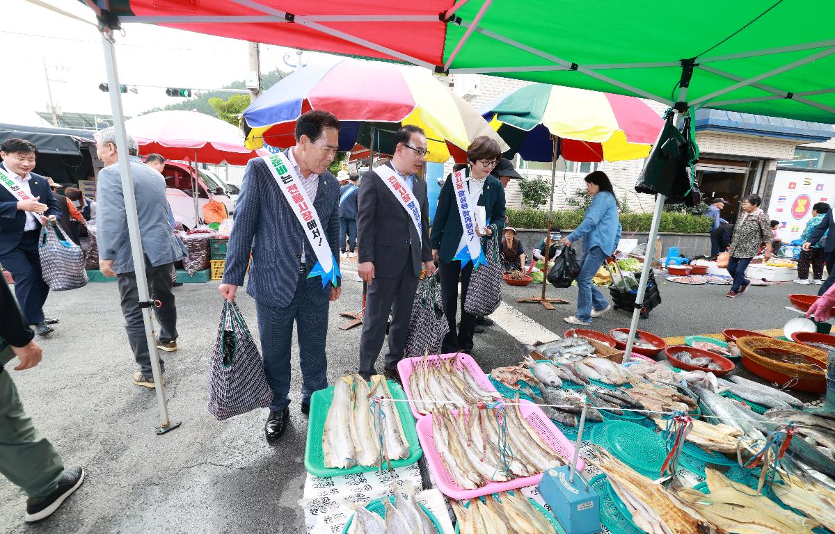 2025 추석맞이 전통시장방문 첨부이미지 : 1U7A9904.JPG