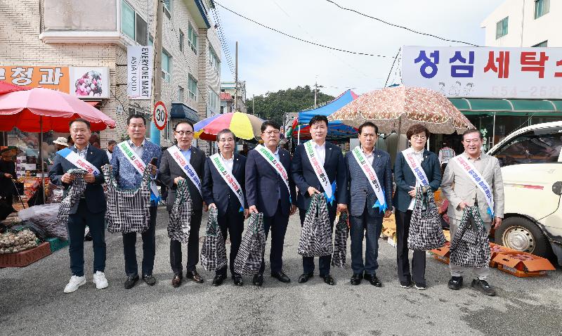 2025 추석맞이 전통시장방문