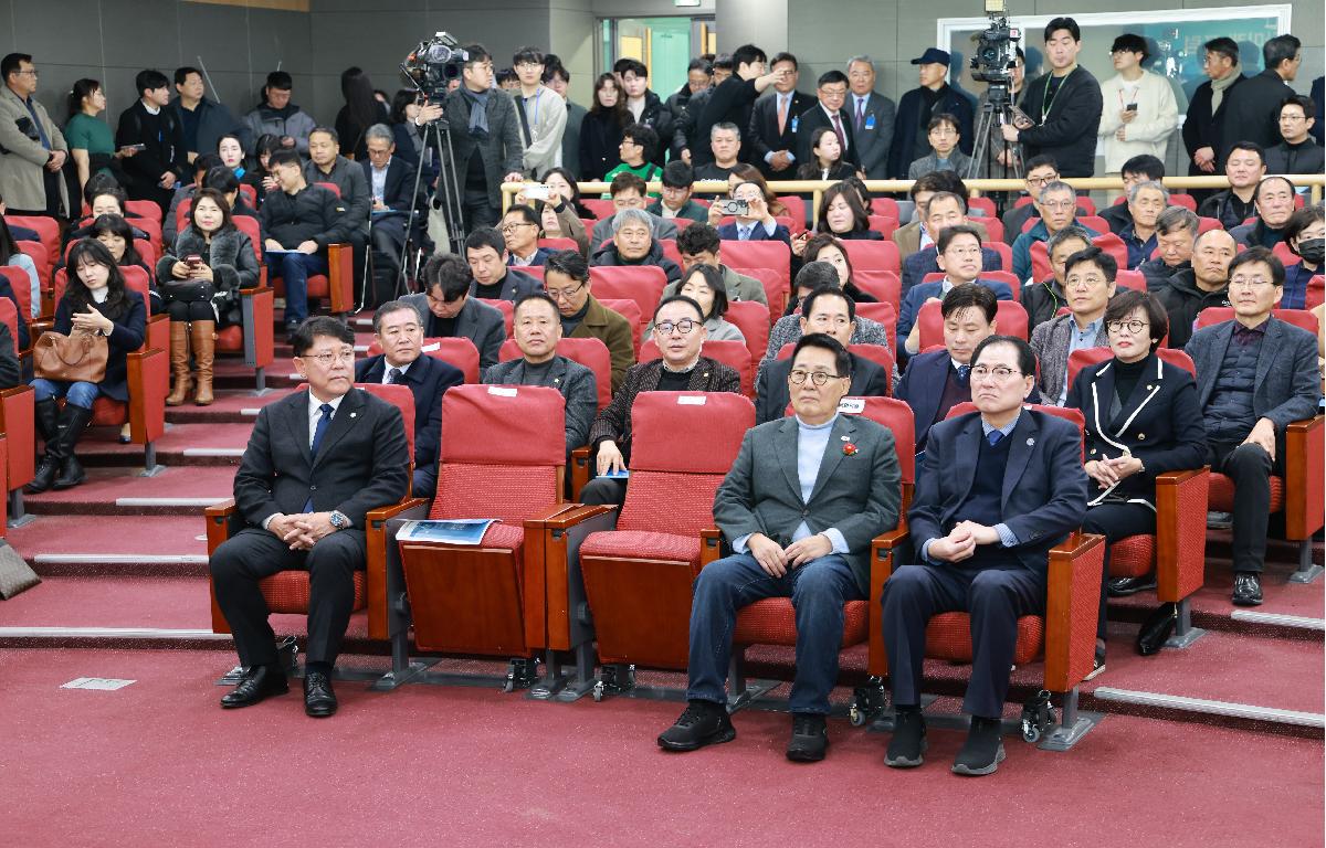 2025 블루카본 해조류가 여는 바다미래 포럼 첨부이미지 : 1U7A5456.JPG