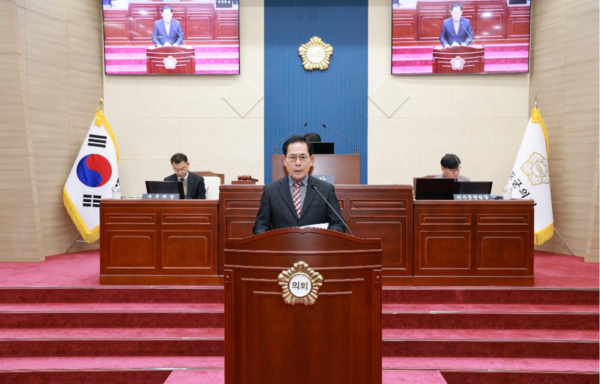 제326회 임시회 군정 주요업무 보고.청취 첨부이미지 : 1U7A3544.JPG