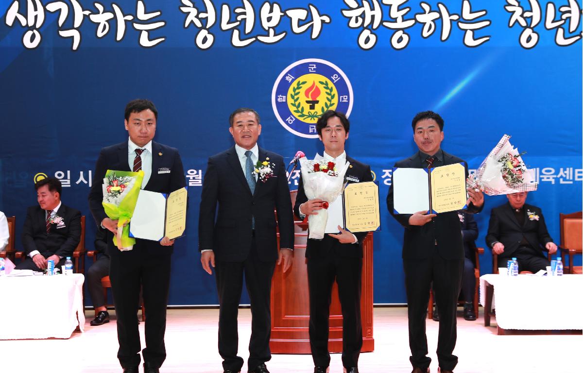 제25.26대 군외면 청년연합회 이취임식 첨부이미지 : AC4I5522.JPG