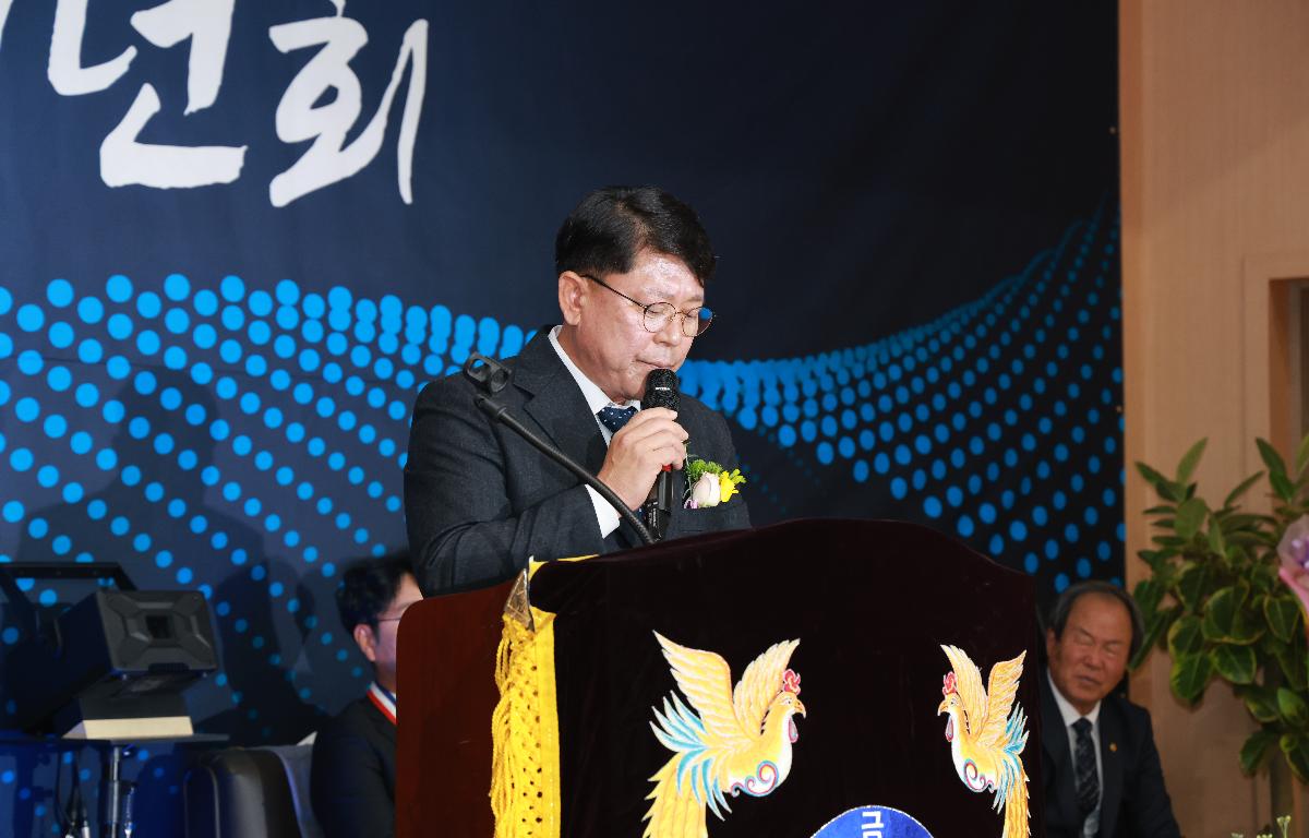 제36.37대 금당면청년회 이취임식 첨부이미지 : 1U7A3305.JPG