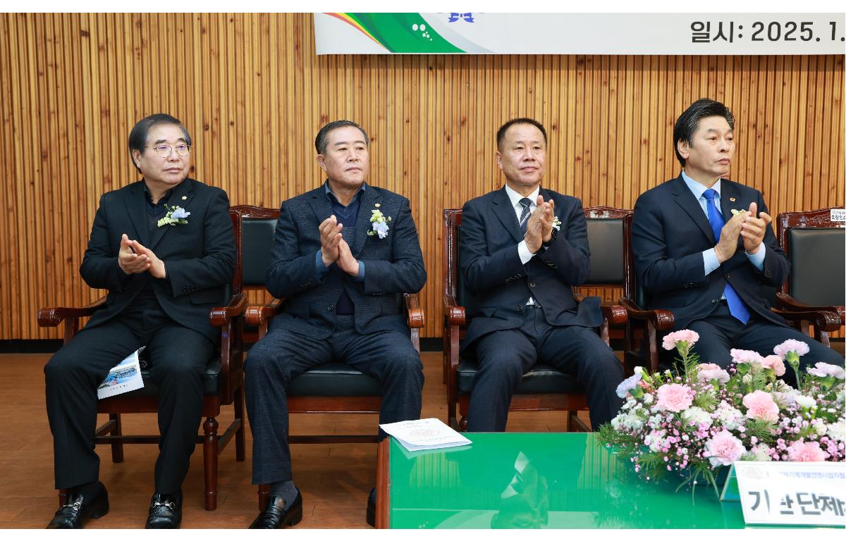 제11.12대 (사)건설기계개별연명사업자협의회 이취임식 첨부이미지 : 1U7A1308-1.JPG