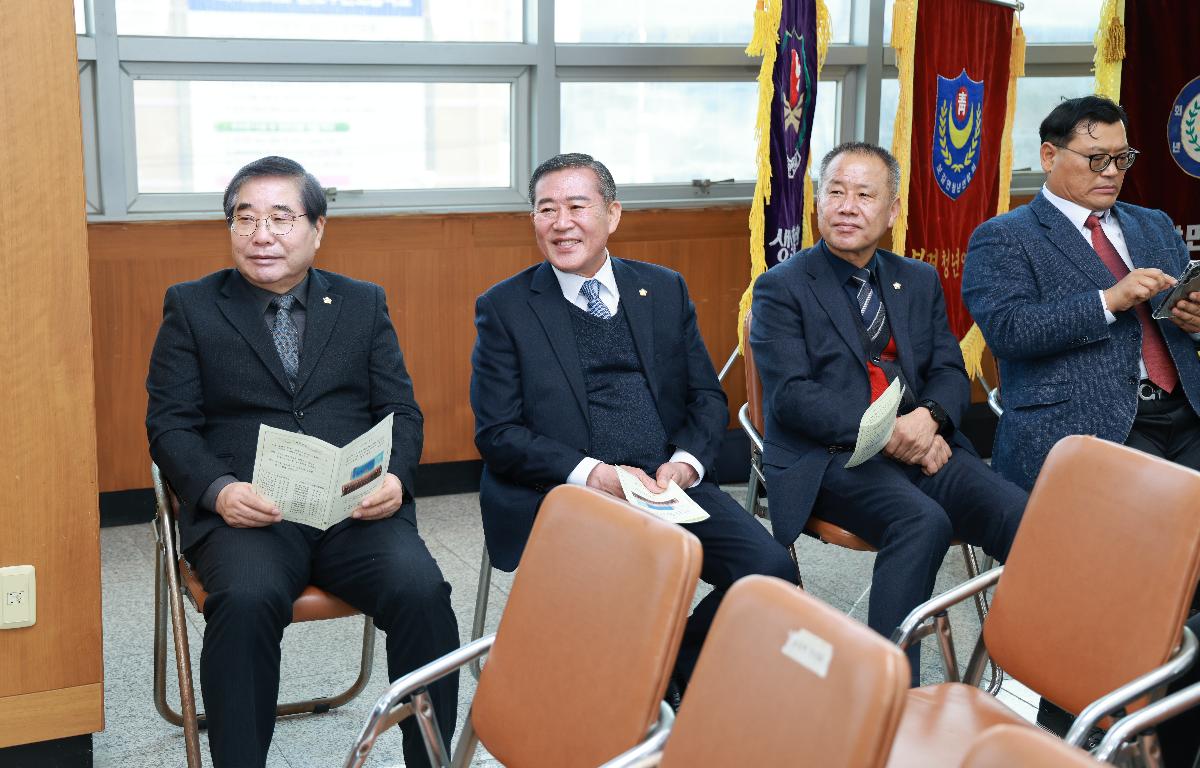 완도군청년회 창립 46주년 기념식 및 이.취임식 첨부이미지 : 1U7A0336.JPG