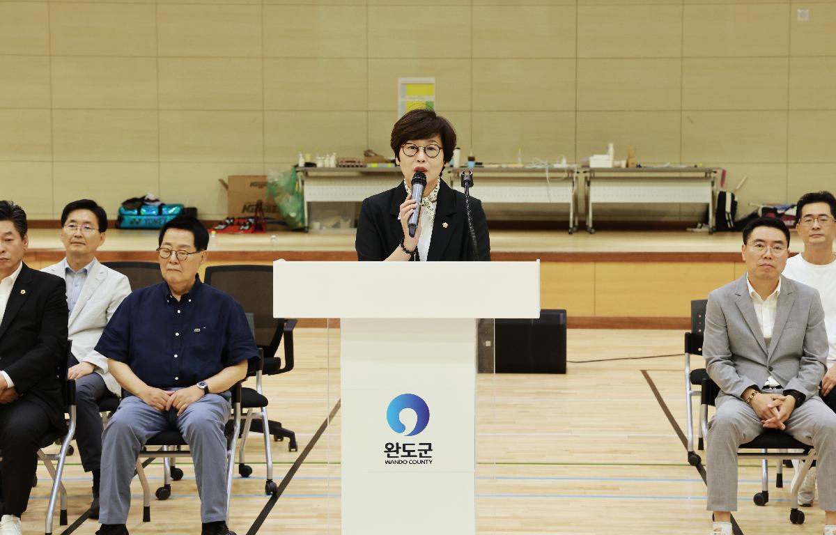 제13회 완도군 여성부 배드민턴대회 첨부이미지 : 1U7A5282.JPG