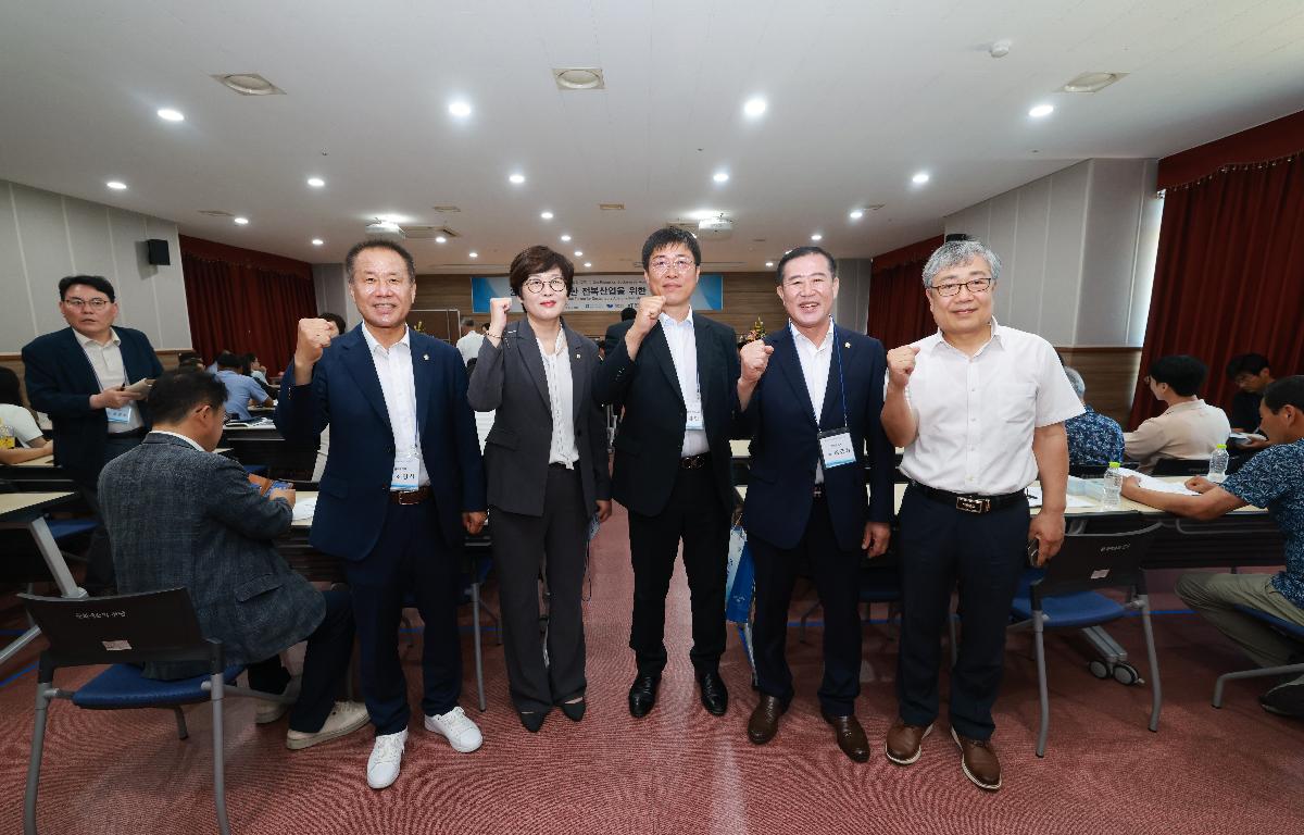 지속가능한 전복산업을 위한 국제포럼 첨부이미지 : 1U7A4975.JPG