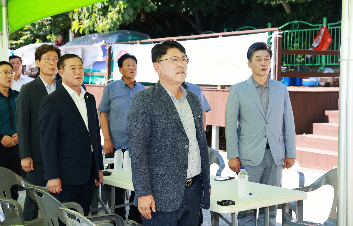 약산가사해수욕장 개장식 첨부이미지 : 1U7A4803.JPG
