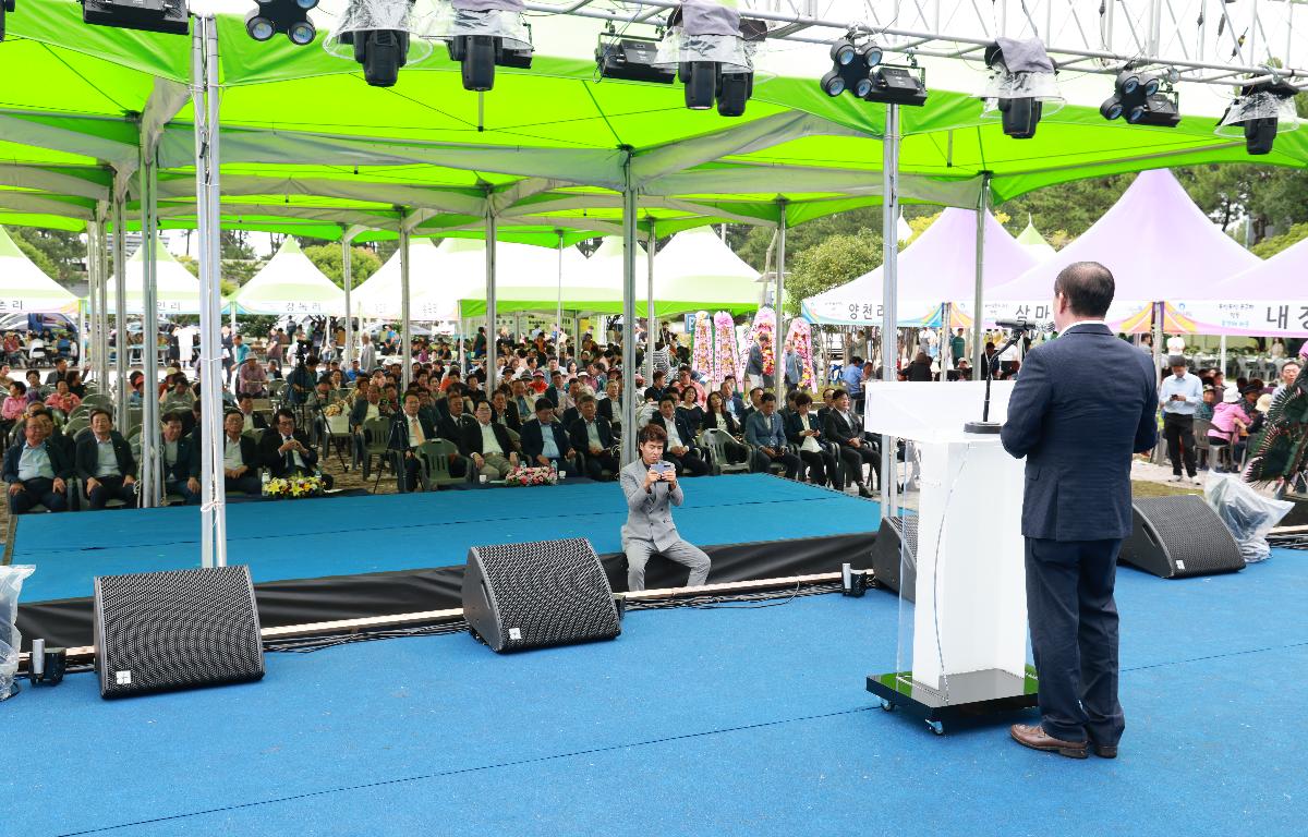 제11회 신지면민의 날 기념 치유의 바다축제 및 노인의 날 기념 행사 첨부이미지 : 1U7A8560.JPG