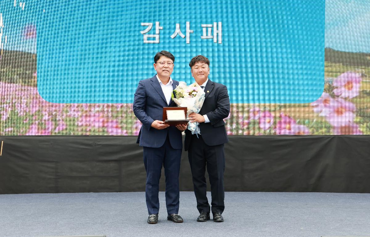 2025 청산면민의 날 구들장논 축제 및 노인의 날 기념식 첨부이미지 : 1U7A7836.JPG