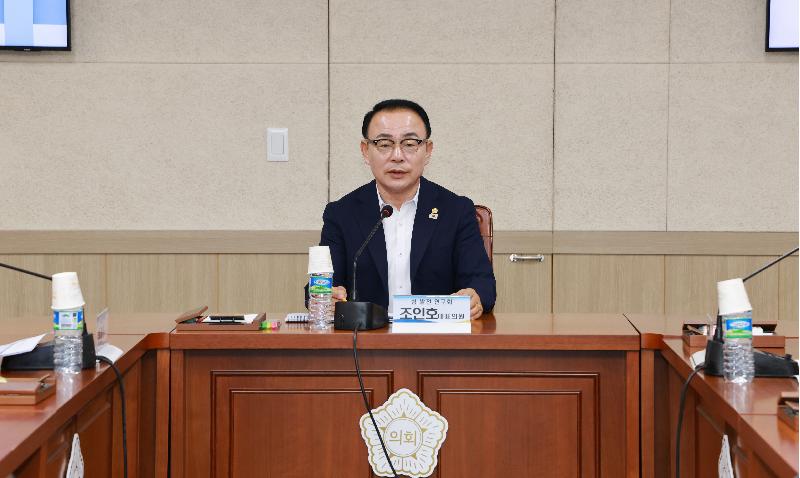 완도군 인구문제 대응 및 섬 발전방안 중간보고회