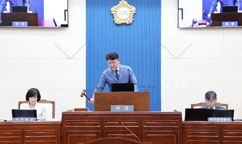 제332회 임시회