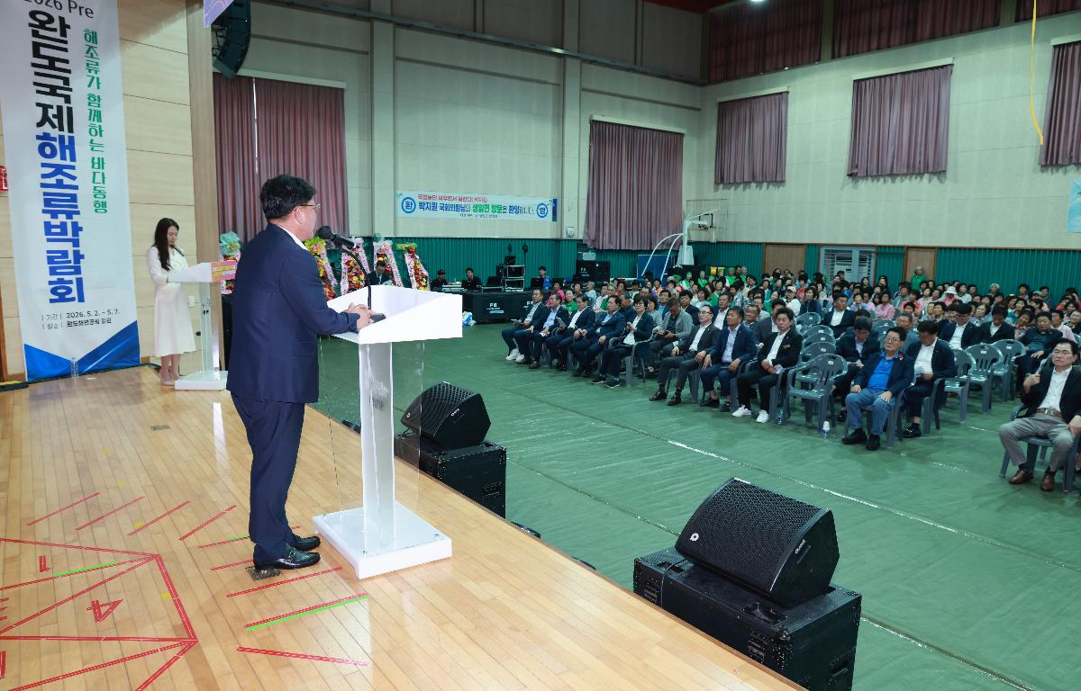 생일면민 한마음 축제 및 노인의날 어르신 위안잔치 첨부이미지 : 1U7A3874.JPG