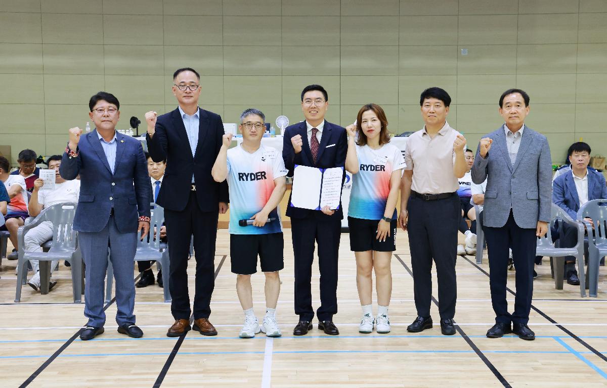 제19회 완도장보고배 전국배드민턴 대축전 첨부이미지 : 1U7A9094.JPG
