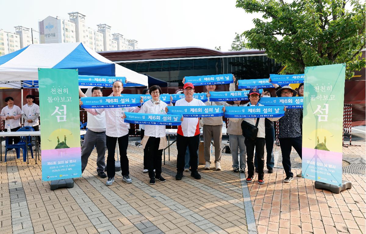 완도군 홍보를 위한 프로야구 경기 시구 첨부이미지 : 1U7A3077.JPG