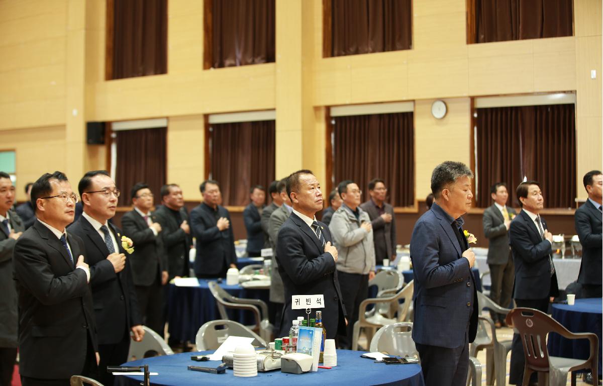 금일읍 수산경영인연합회장 이취임식 첨부이미지 : D70U9374.JPG