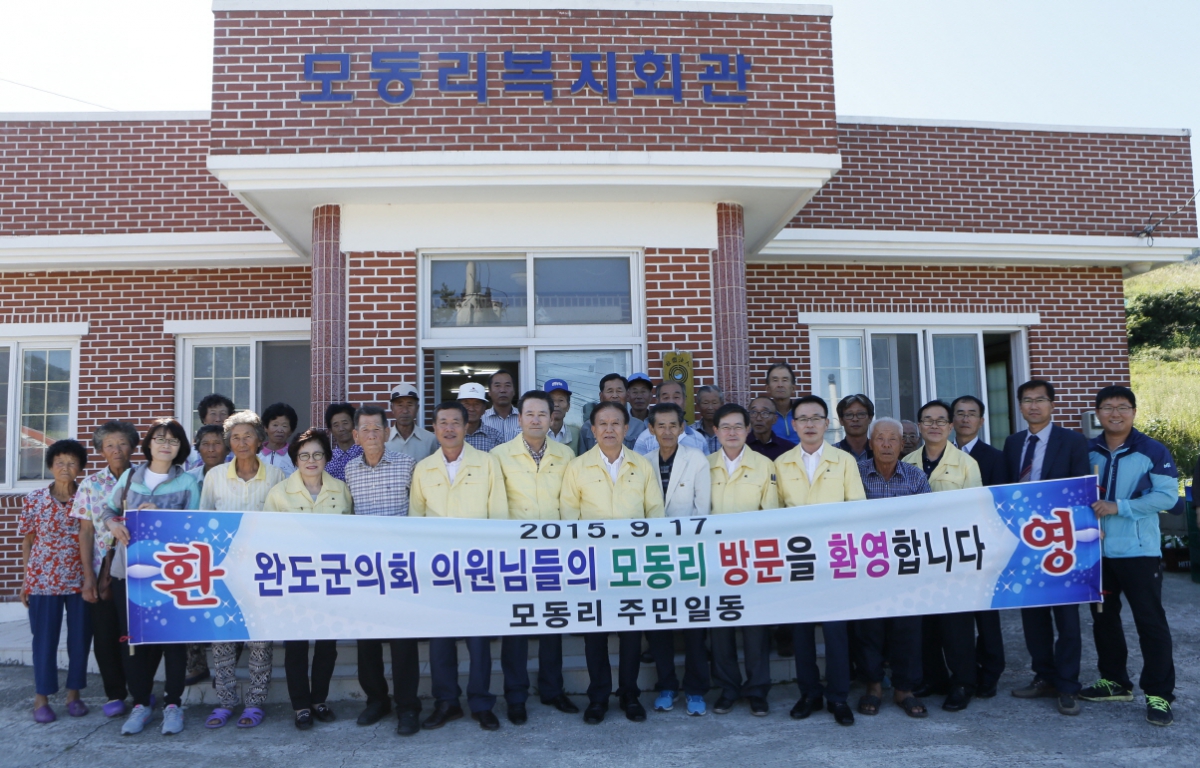 제234회 임시회 읍면 순회방문(청산면) 첨부이미지 : 크기변환__70U2386.JPG