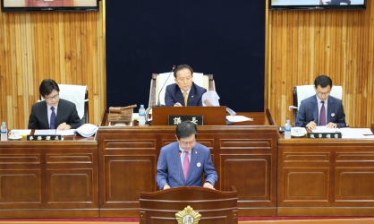 제232회 완도군 의회 임시회