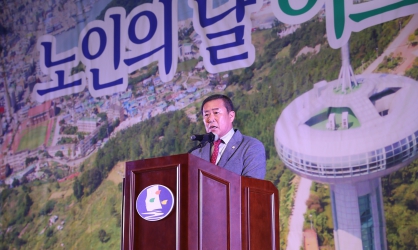 2018 노인의날 행사