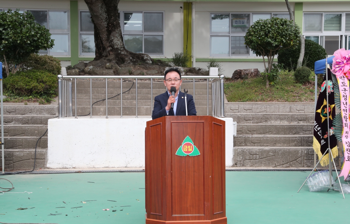 동부권역 5개 읍면 체육대회 첨부이미지 : 20181010 동부권역 5개읍면 체육대회3.JPG