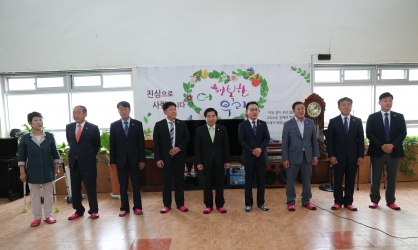 평강 경로당 방문