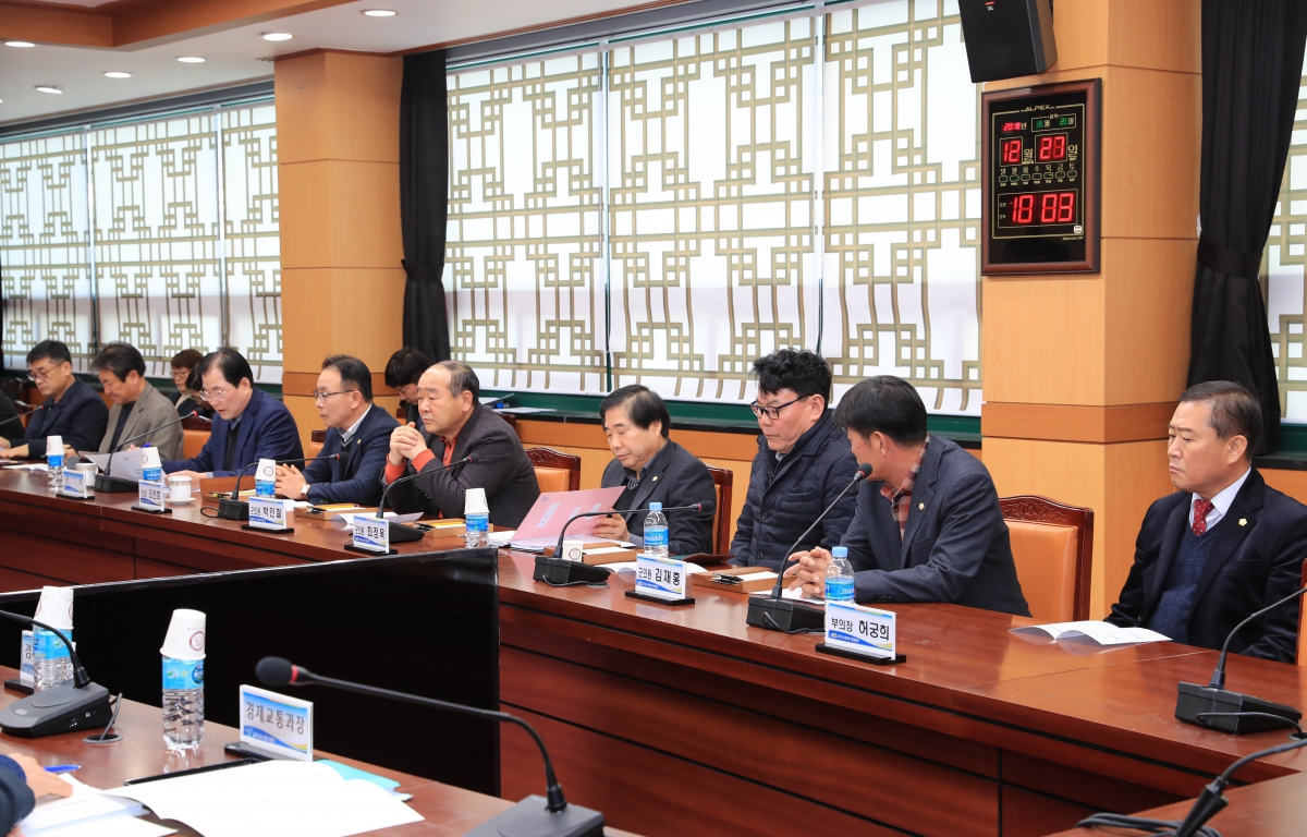 한전 변환소 4자대면 간담회 첨부이미지 : 20181227 한전 변환소 4자대면 간담회 (2).JPG