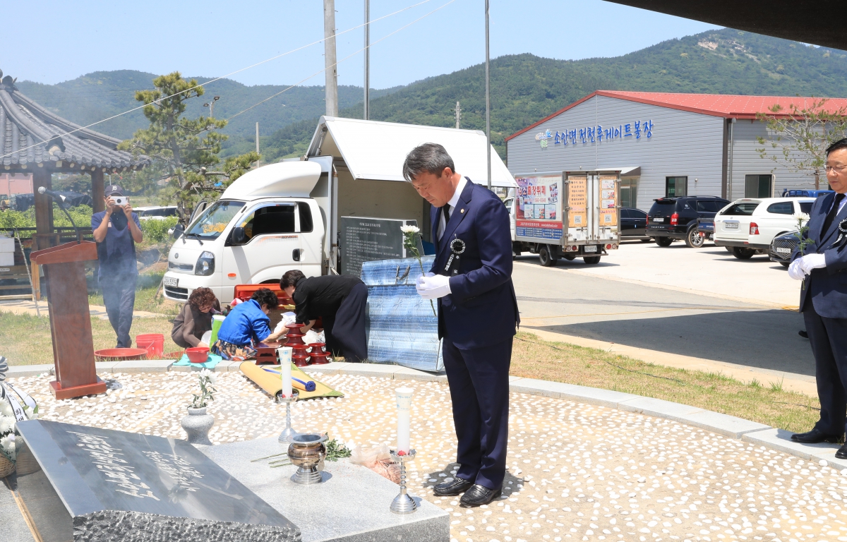 소안면 희생자 추모제 첨부이미지 : 소안면 희생자 추모제.JPG