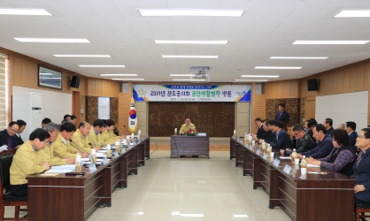 2019년 완도군의회 군민생활현장방문(신지)