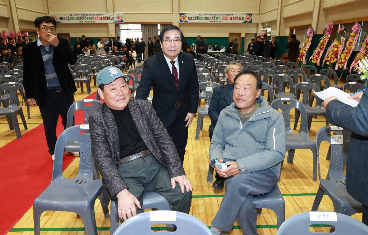 한국수산업경영인 소안면협의회 회장단 이.취임식   첨부이미지 : 1U7A5617.JPG