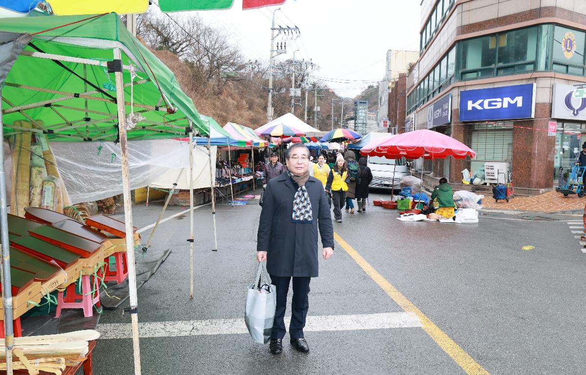 설 명절 맞이 전통시장 방문 및 노인요양시설 방문    첨부이미지 : 1U7A5293.JPG