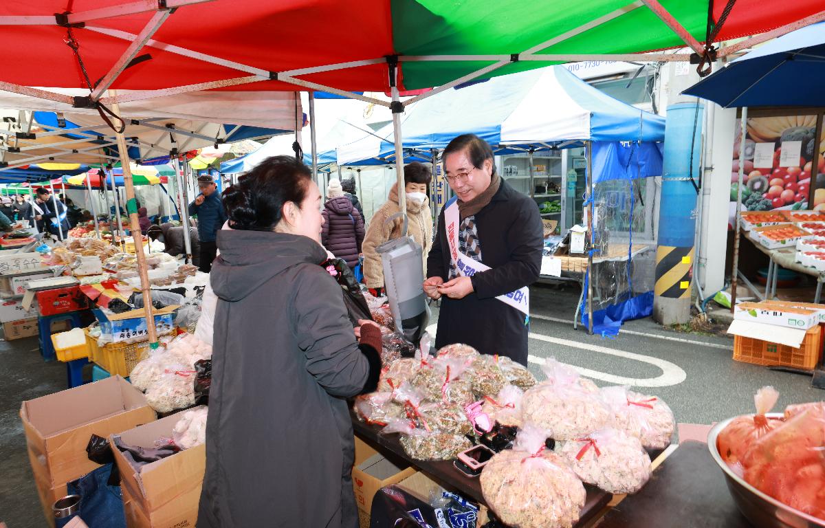 설 명절 맞이 전통시장 방문 및 노인요양시설 방문    첨부이미지 : 1U7A5221.JPG