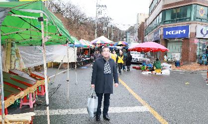 설 명절 맞이 전통시장 방문 및 노인요양시설 방문   