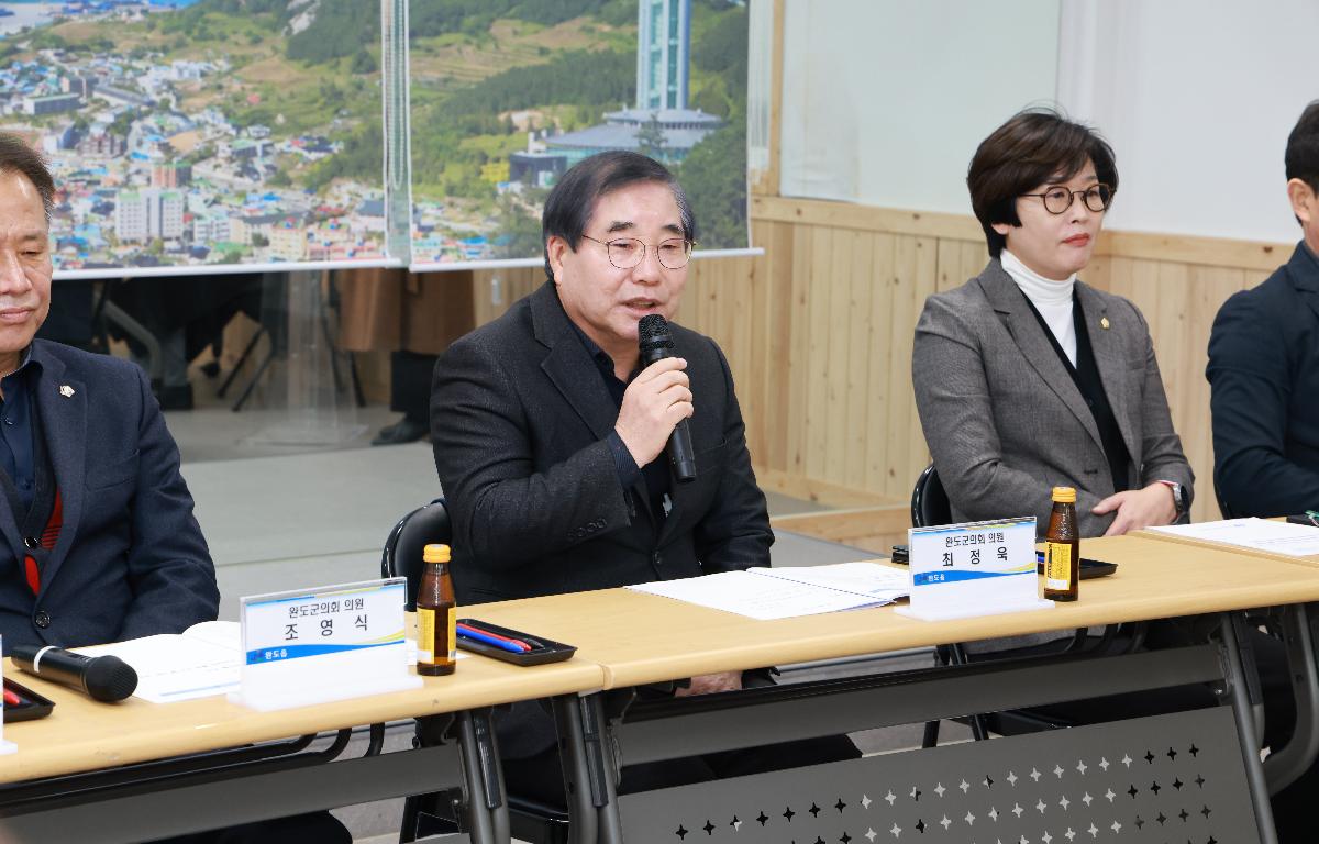 완도읍 주민자치위원회 월례회의 첨부이미지 : 1U7A4657.JPG