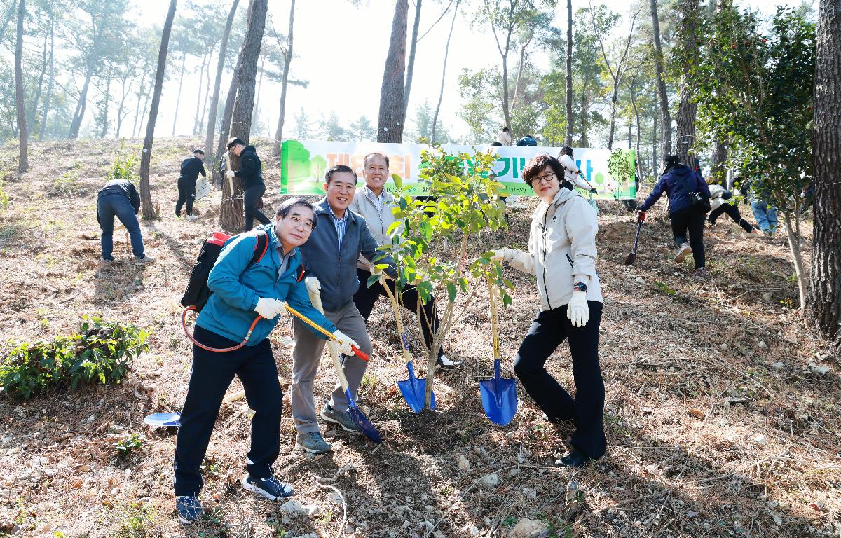 제81회 식목일 행사   첨부이미지 : 1U7A0006.JPG