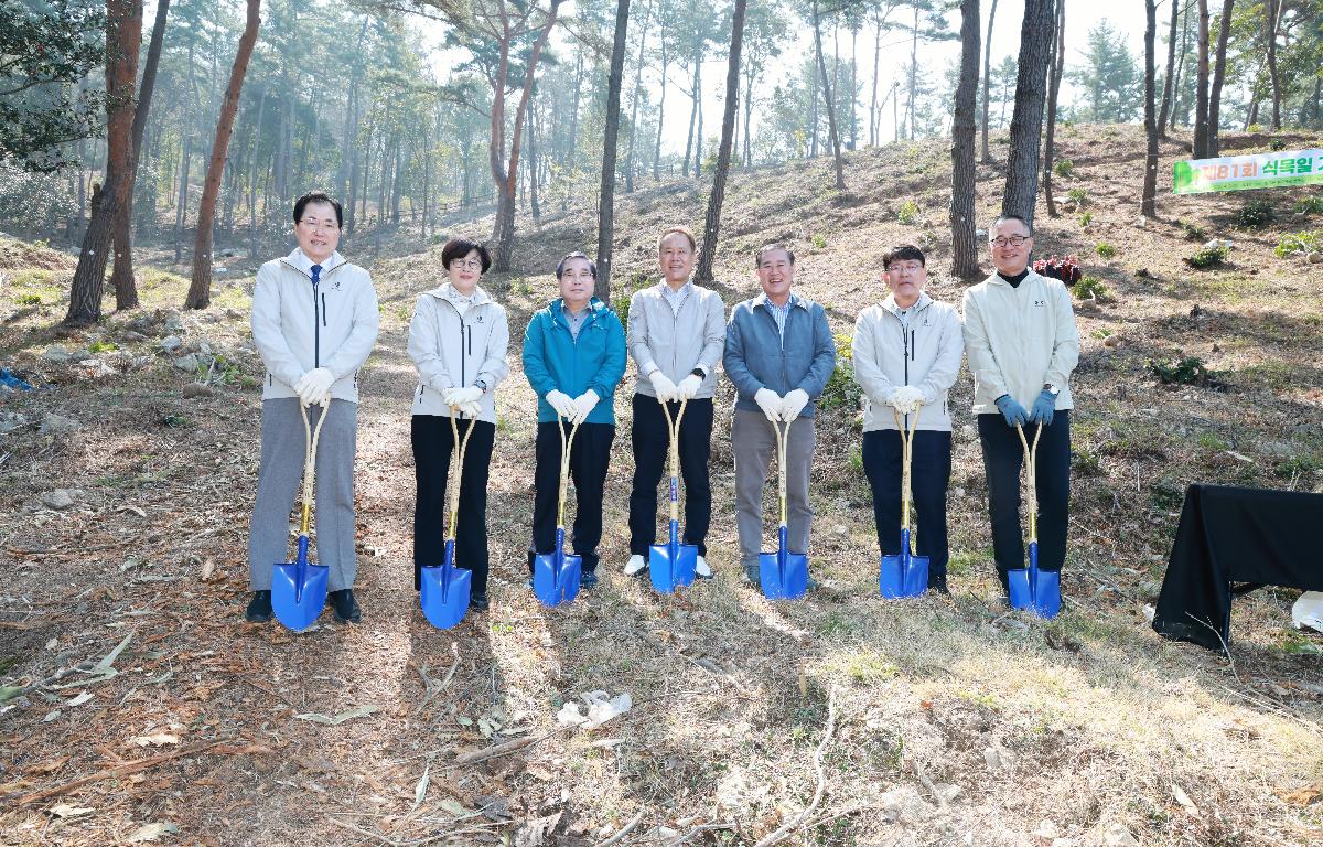 제81회 식목일 행사   첨부이미지 : 1U7A9875.JPG