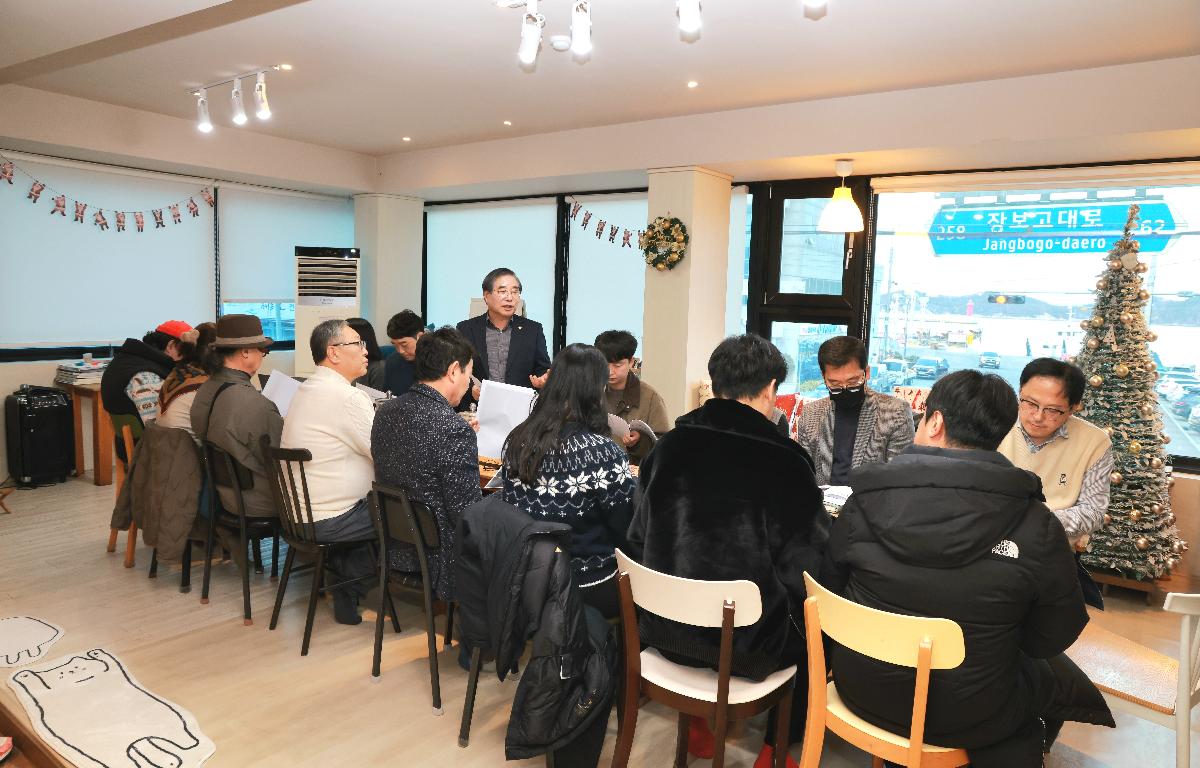 완도 야간경관조명 설치사업 사전회의 첨부이미지 : 1U7A2663.JPG