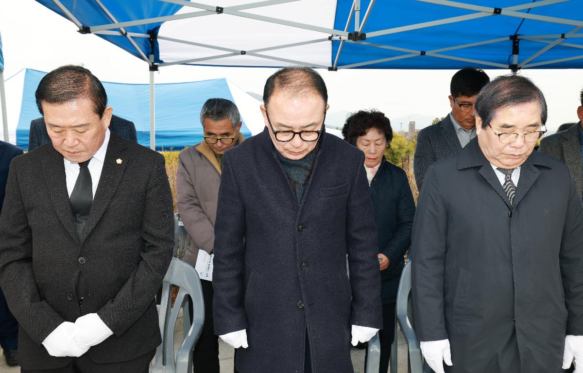 제2회 신지항일운동 추모제    첨부이미지 : 1U7A6070.JPG