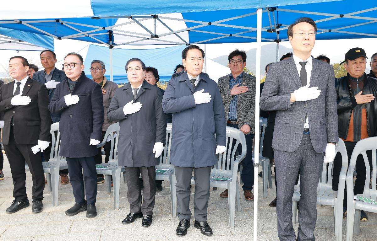 제2회 신지항일운동 추모제    첨부이미지 : 1U7A6049.JPG