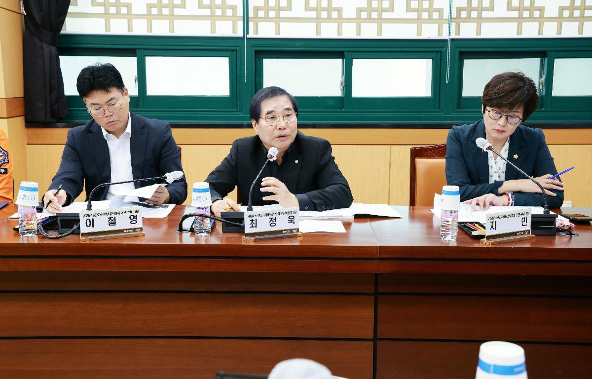 2026 pre완도해조류박람회 추진위원회 회의 첨부이미지 : 1U7A7154.JPG