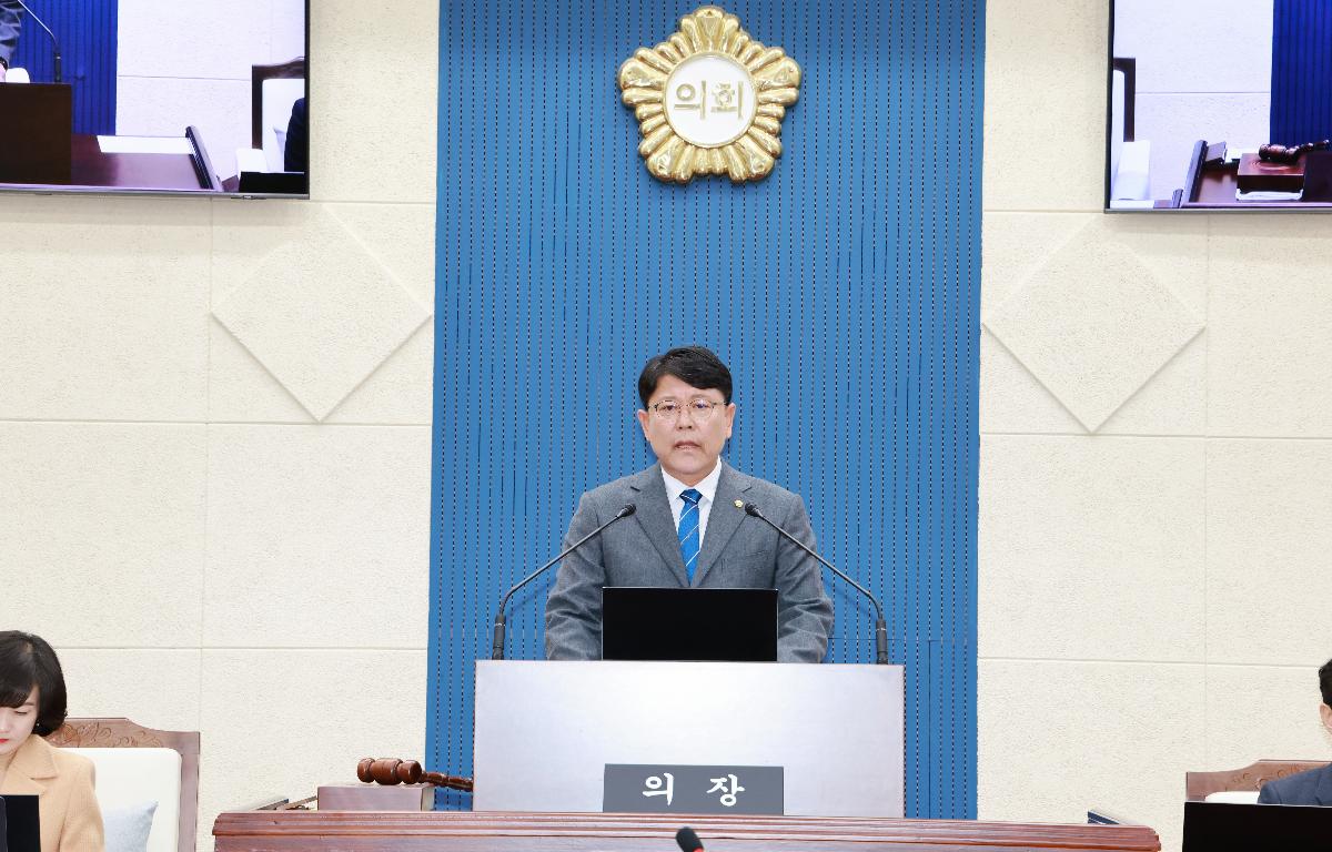 제336회 임시회(제2차 본회의) 첨부이미지 : 1U7A8283 (1).JPG