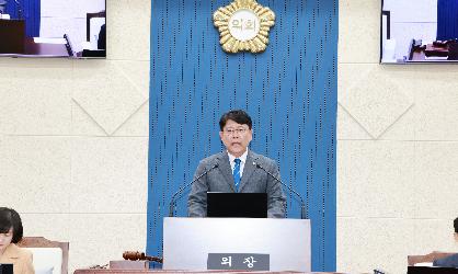 제336회 임시회(제2차 본회의)